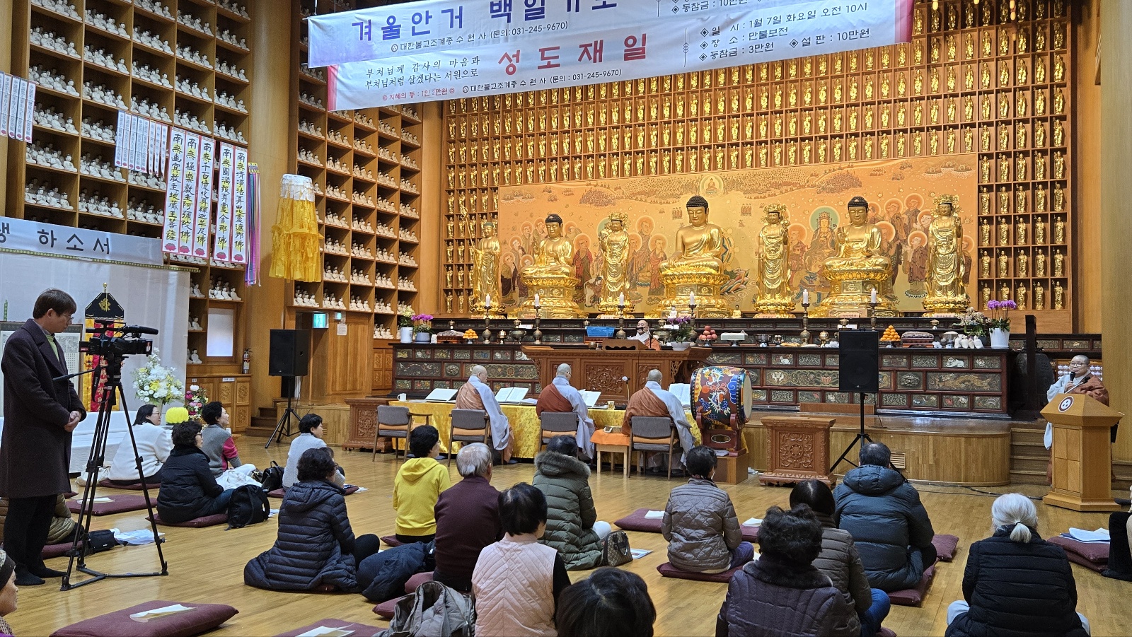 음력12월 초하루