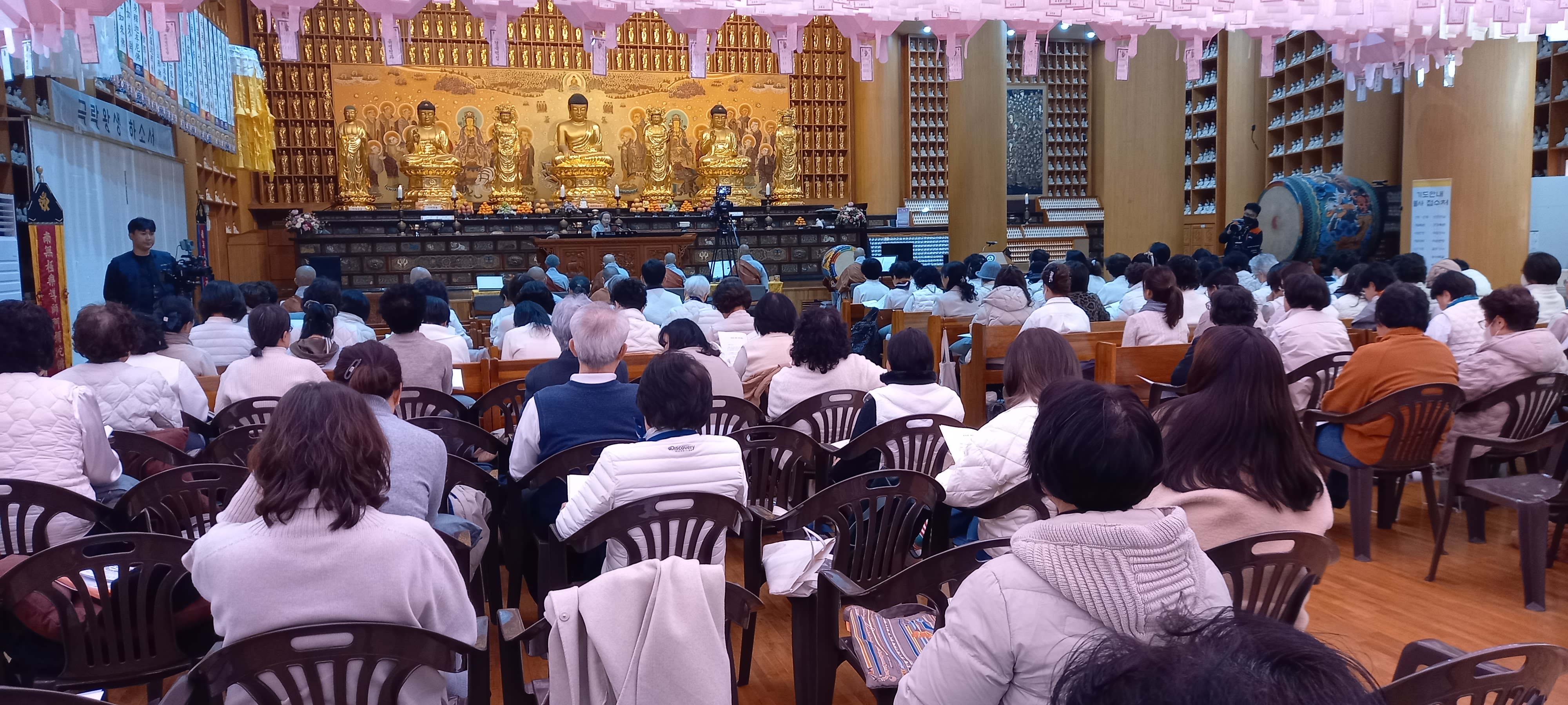 수원사 화엄경 봉독대법회 제2차회향 ...