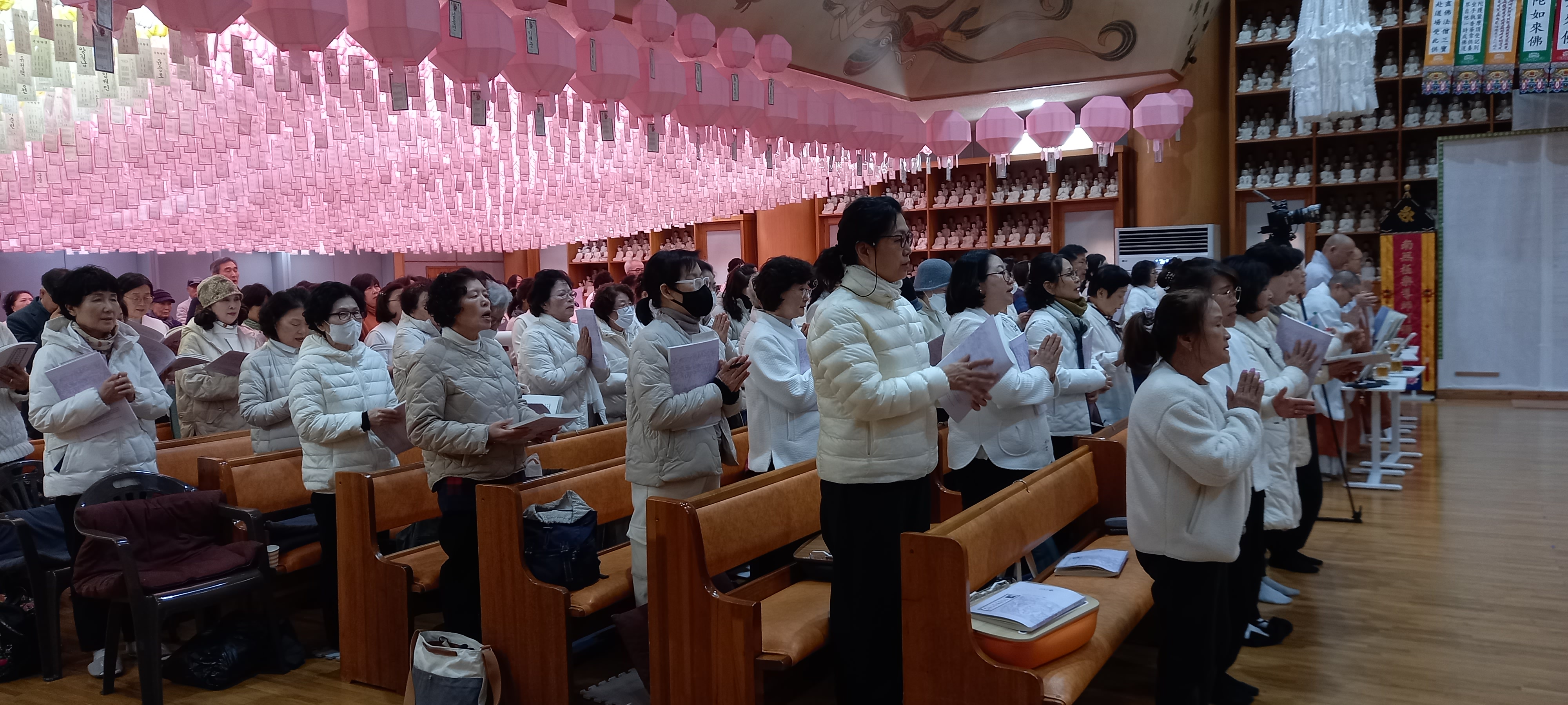 기도도량 수원사 화엄경 봉독대법회 제...