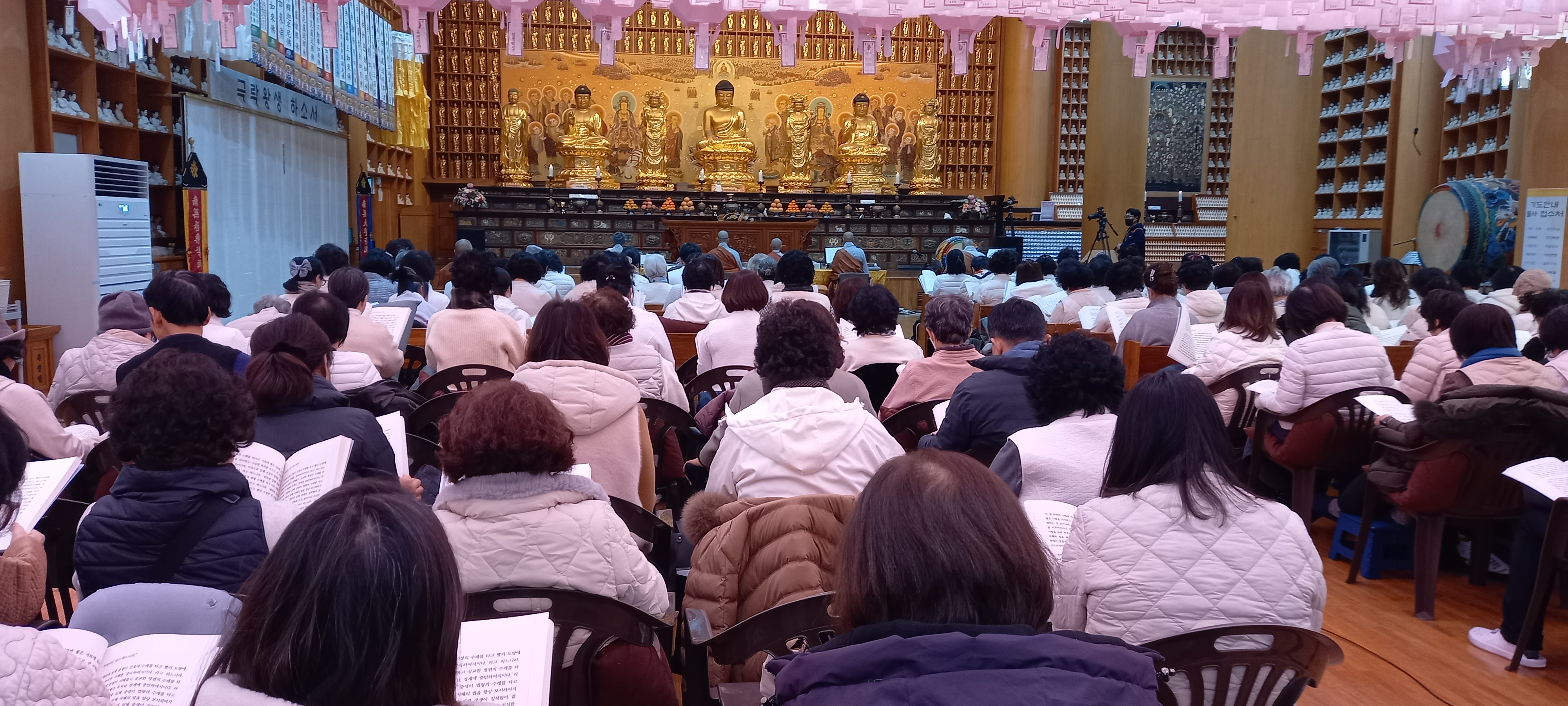 100년전통 기도도량 수원사 화엄경 ...