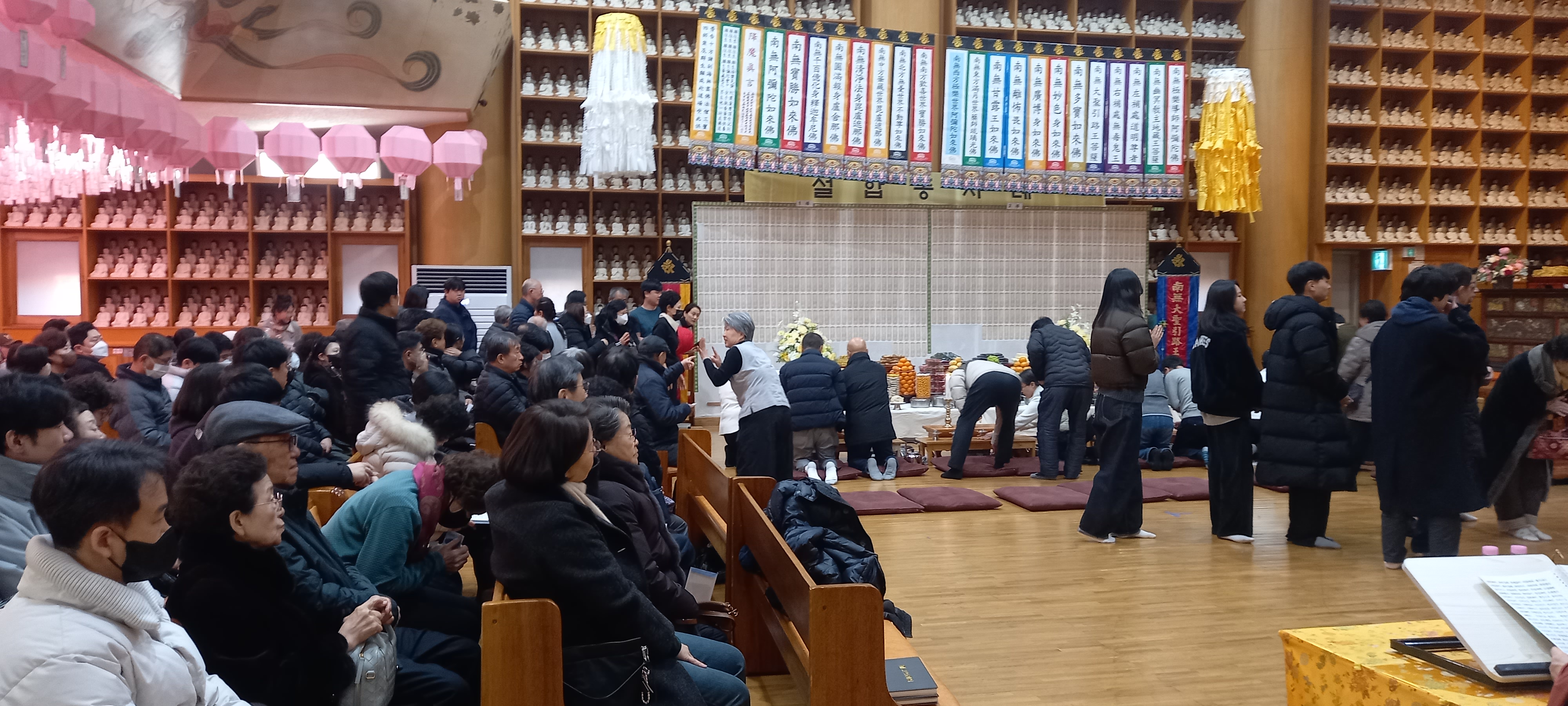 2026년 설날 단독.합동차례